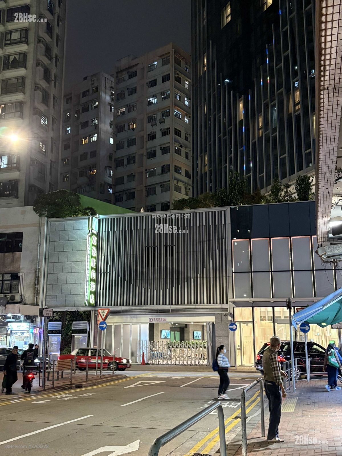 Greenfield Garden Rental