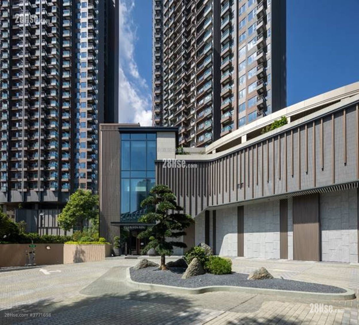 Sol City Sell 2 Bedrooms 537 ft²