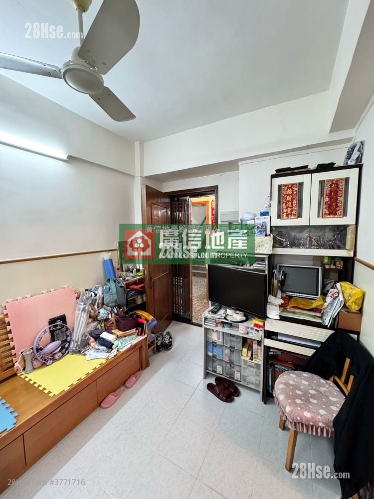 908 Canton Road Sell 2 Bedrooms , 1 Bathroom 258 ft²