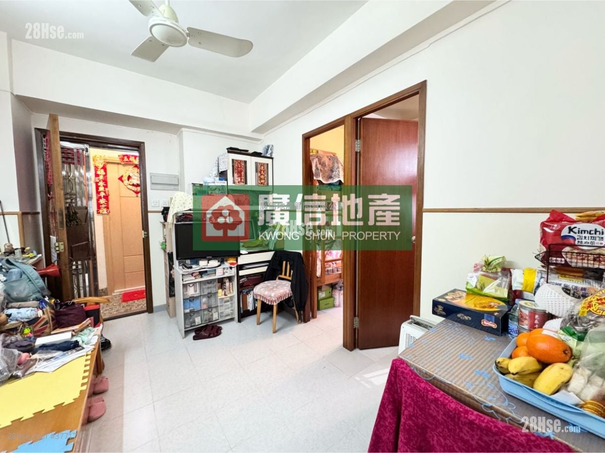 908 Canton Road Sell 2 Bedrooms , 1 Bathroom 258 ft²