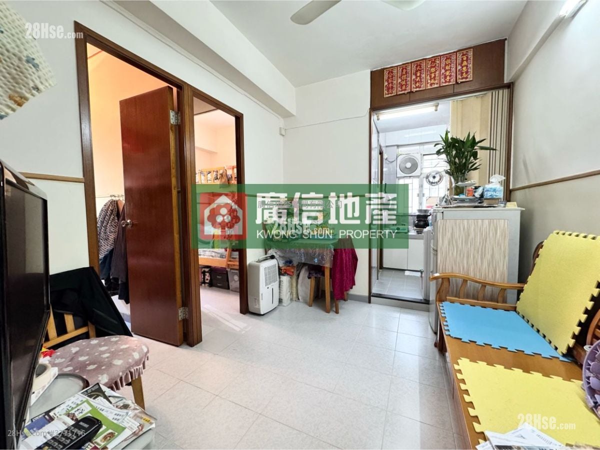 908 Canton Road Sell 2 Bedrooms , 1 Bathroom 258 ft²