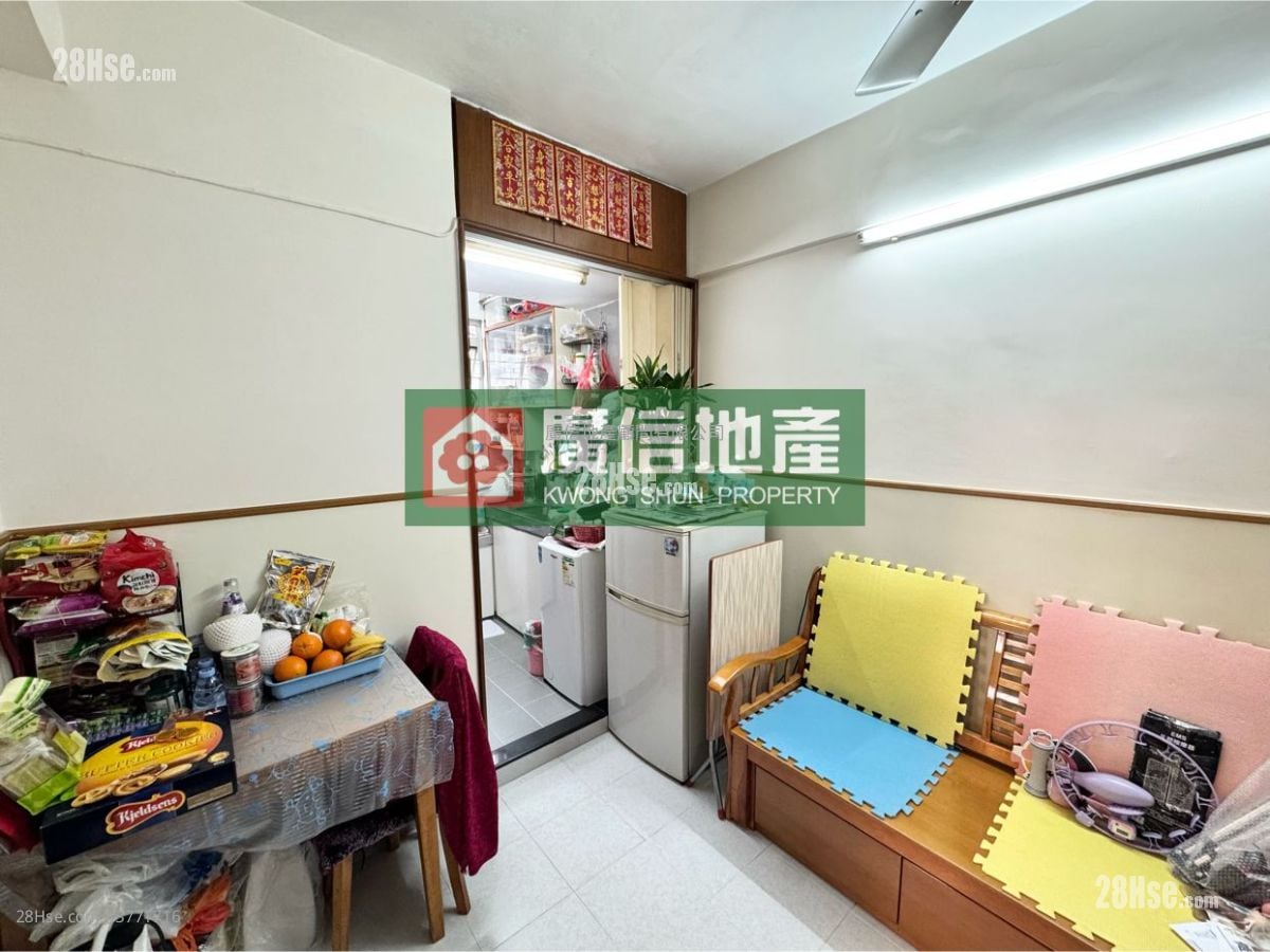908 Canton Road Sell 2 Bedrooms , 1 Bathroom 258 ft²