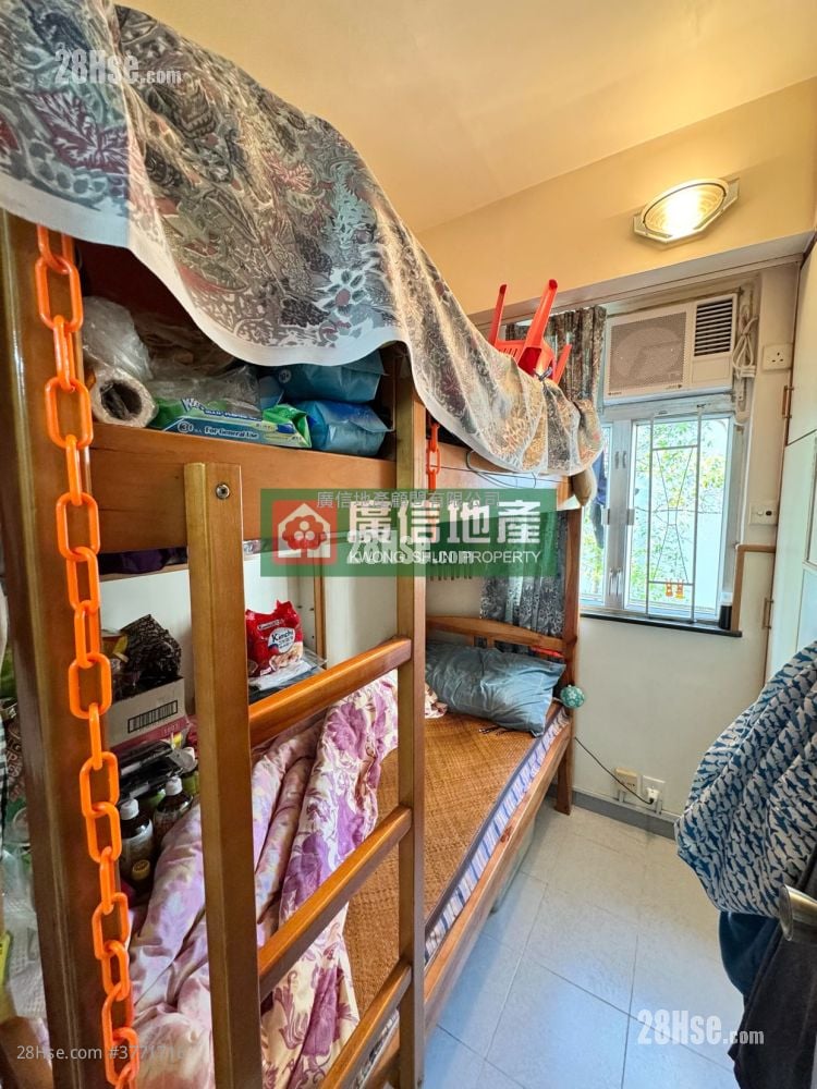 908 Canton Road Sell 2 Bedrooms , 1 Bathroom 258 ft²