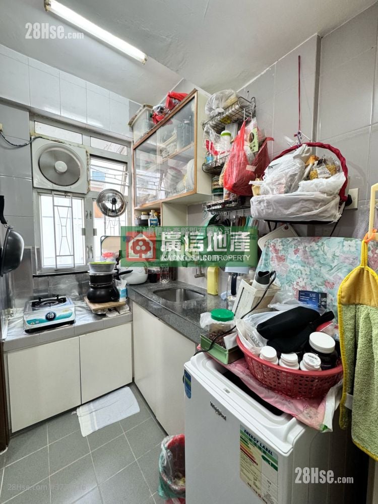 908 Canton Road Sell 2 Bedrooms , 1 Bathroom 258 ft²