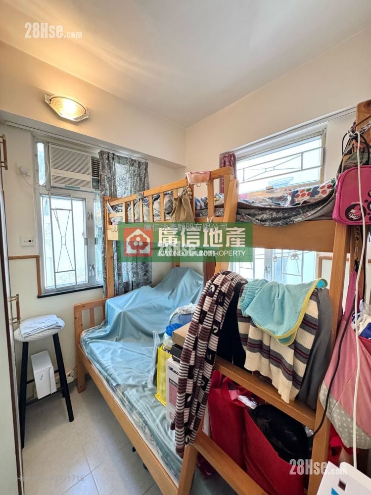 908 Canton Road Sell 2 Bedrooms , 1 Bathroom 258 ft²