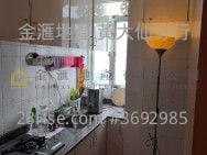 启德花园 售盘 1 房 , 1 浴室 495 平方尺