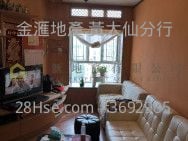 启德花园 售盘 1 房 , 1 浴室 495 平方尺