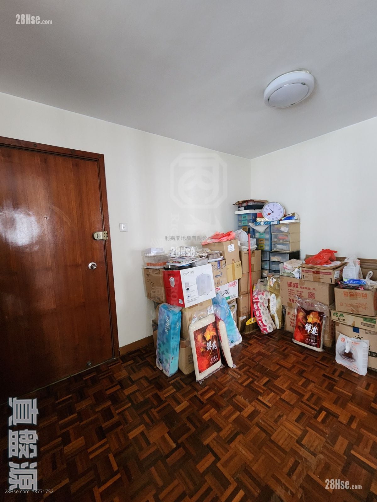 Taikoo Shing Sell 2 Bedrooms , 1 Bathroom 592 ft²