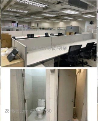 柯达大厦二期 租盘