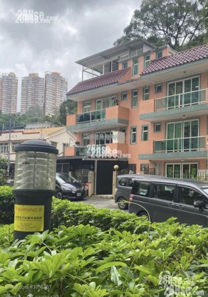 Wo Liu Hang Sell 2 Bedrooms , 1 Bathroom 400 ft²