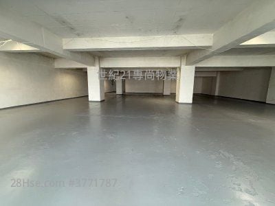 Sea View Estate Rental