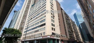 Sea View Estate Rental