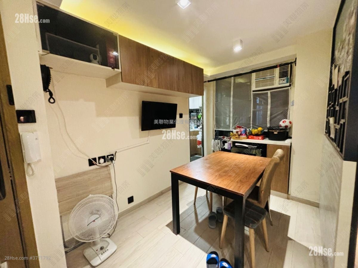 美孚新邨 售盘 3 房 , 1 浴室 446 平方尺