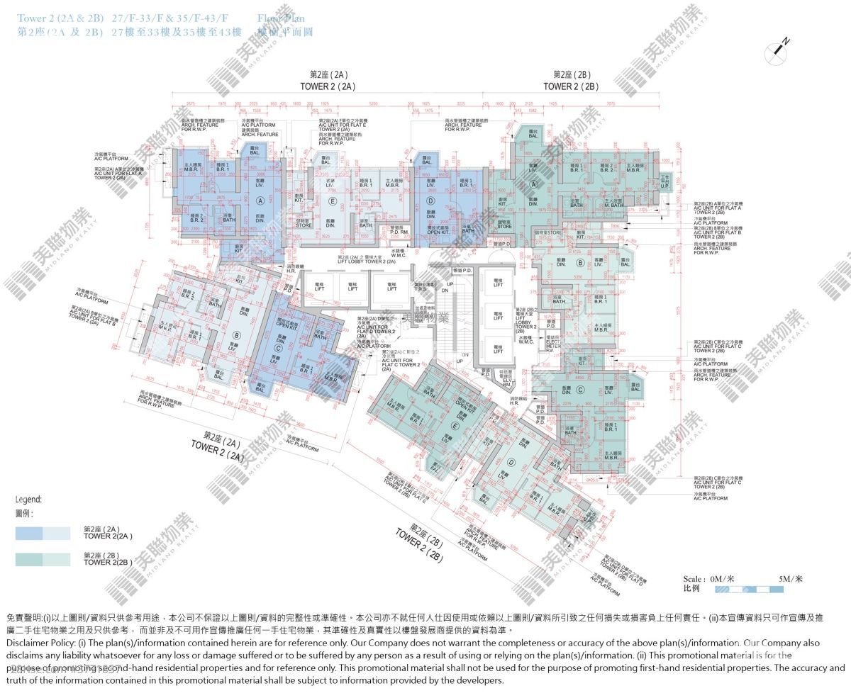 MALIBU 售盘 2 房 , 1 浴室 459 平方尺