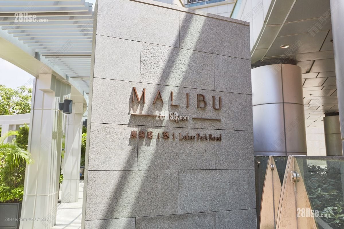 MALIBU 售盘 2 房 , 1 浴室 459 平方尺