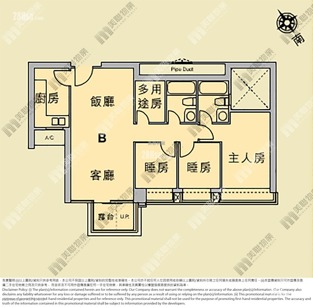 蔚蓝湾畔 售盘 3 房 , 2 浴室 763 平方尺