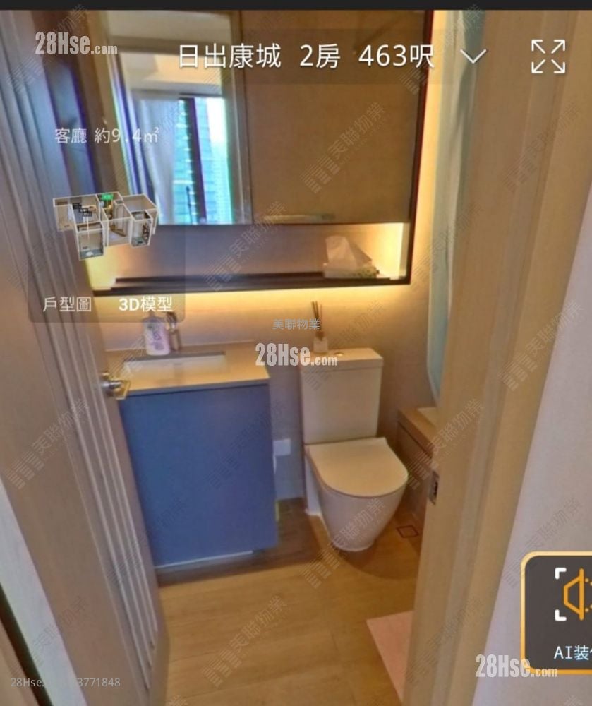 Lp6 Sell 2 Bedrooms , 1 Bathroom 463 ft²