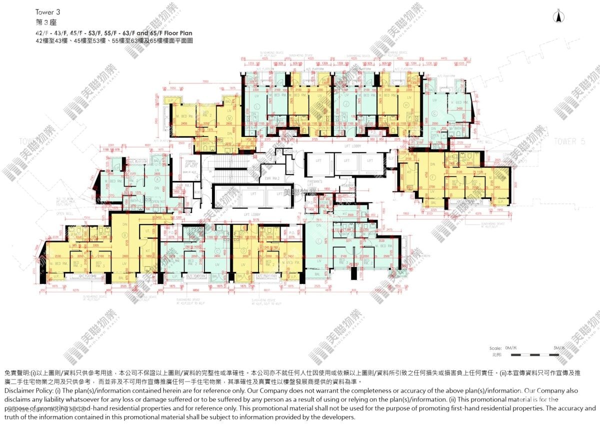 Lp6 Sell 2 Bedrooms , 1 Bathroom 463 ft²