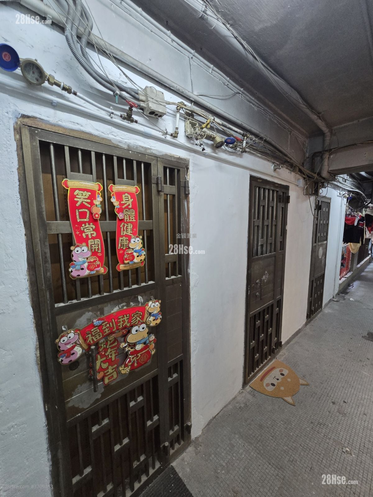 华丰大厦 售盘 3 房 , 3 浴室 411 平方尺