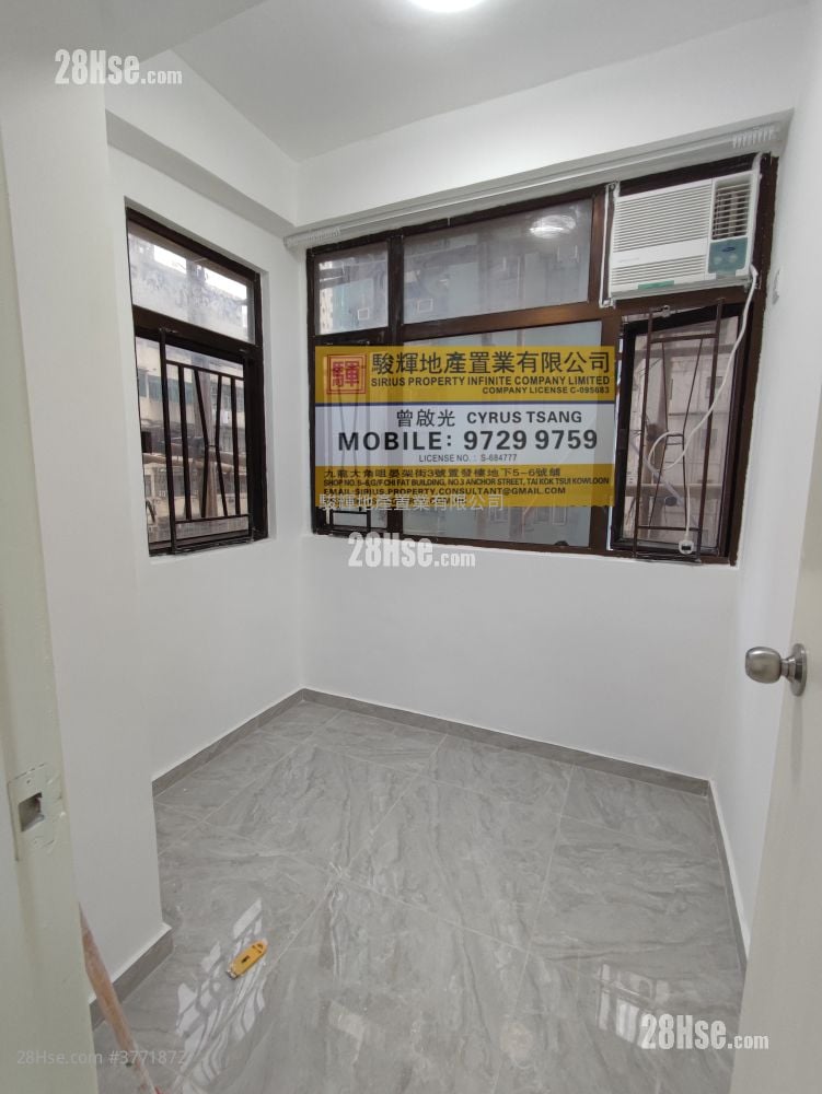 Mandarin Court Sell 2 Bedrooms 276 ft²