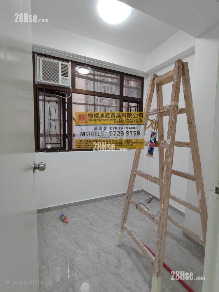 Mandarin Court Sell 2 Bedrooms 276 ft²