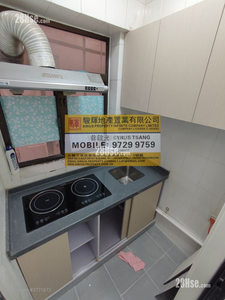 Mandarin Court Sell 2 Bedrooms 276 ft²