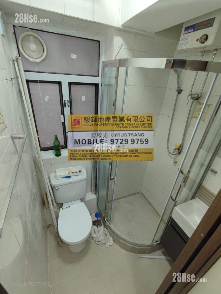 Mandarin Court Sell 2 Bedrooms 276 ft²