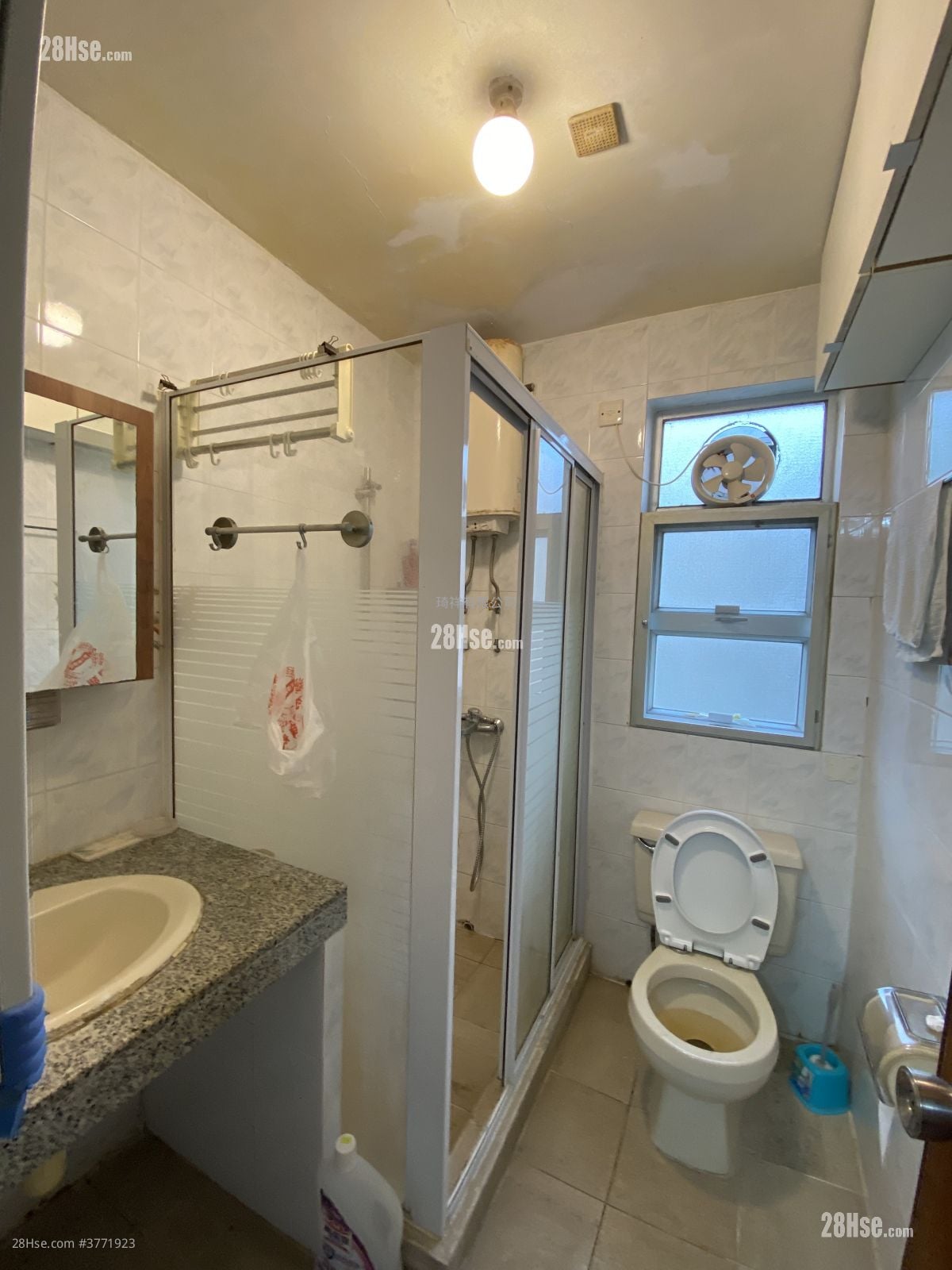 村屋 售盘 700 平方尺