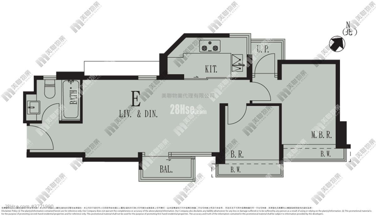 The Beaumount Sell 2 Bedrooms , 1 Bathroom 509 ft²