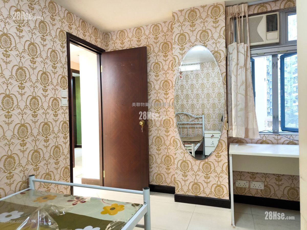 美孚新邨 售盘 4 房 , 2 浴室 1,327 平方尺