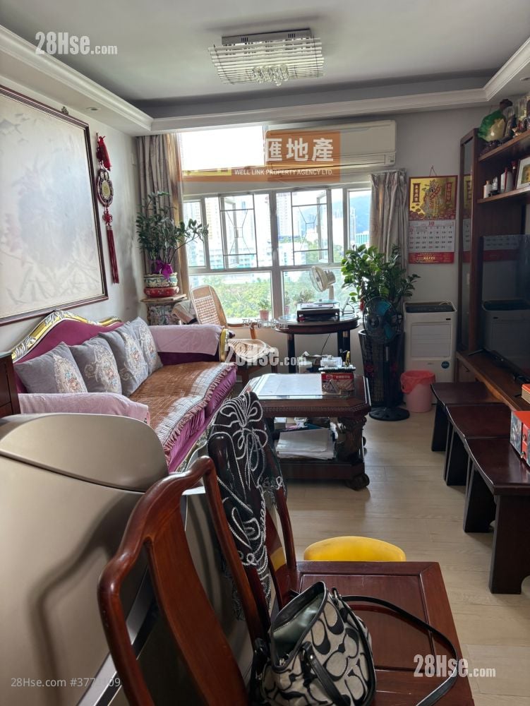 Kwai Chun Court Sell 3 Bedrooms 645 ft²
