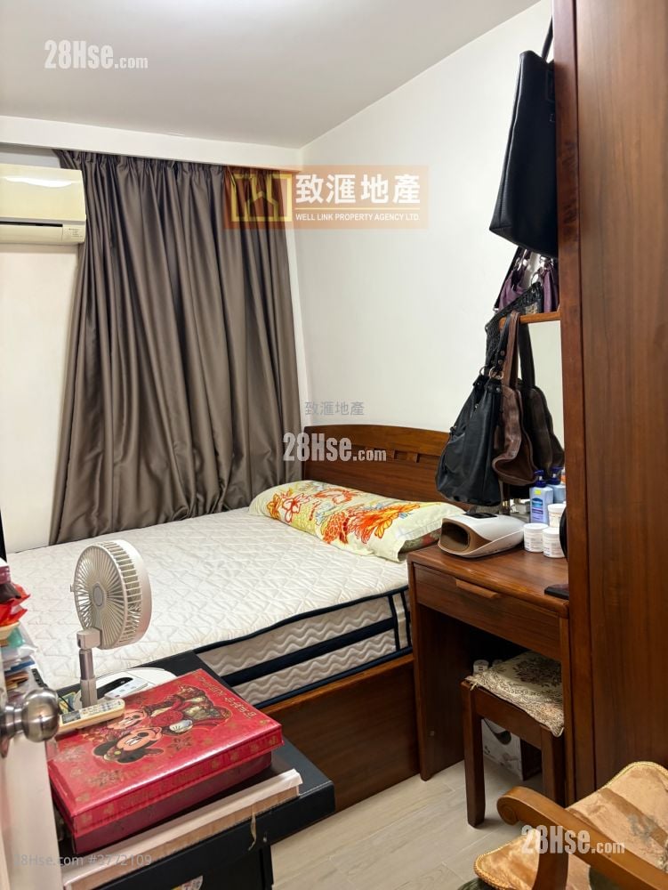 Kwai Chun Court Sell 3 Bedrooms 645 ft²