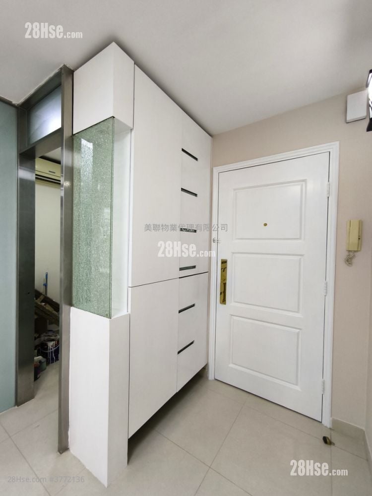 Mei Foo Sun Chuen Sell 3 Bedrooms , 2 Bathrooms 694 ft²