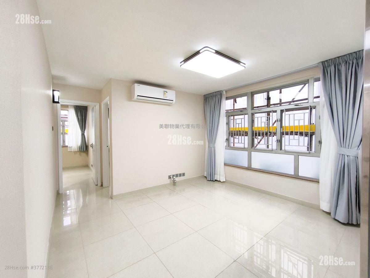 Mei Foo Sun Chuen Sell 3 Bedrooms , 2 Bathrooms 694 ft²