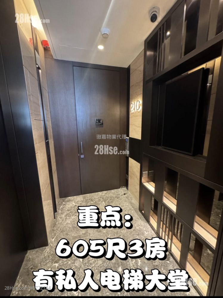 The Knightsbridge Sell 3 Bedrooms , 1 Bathroom 635 ft²