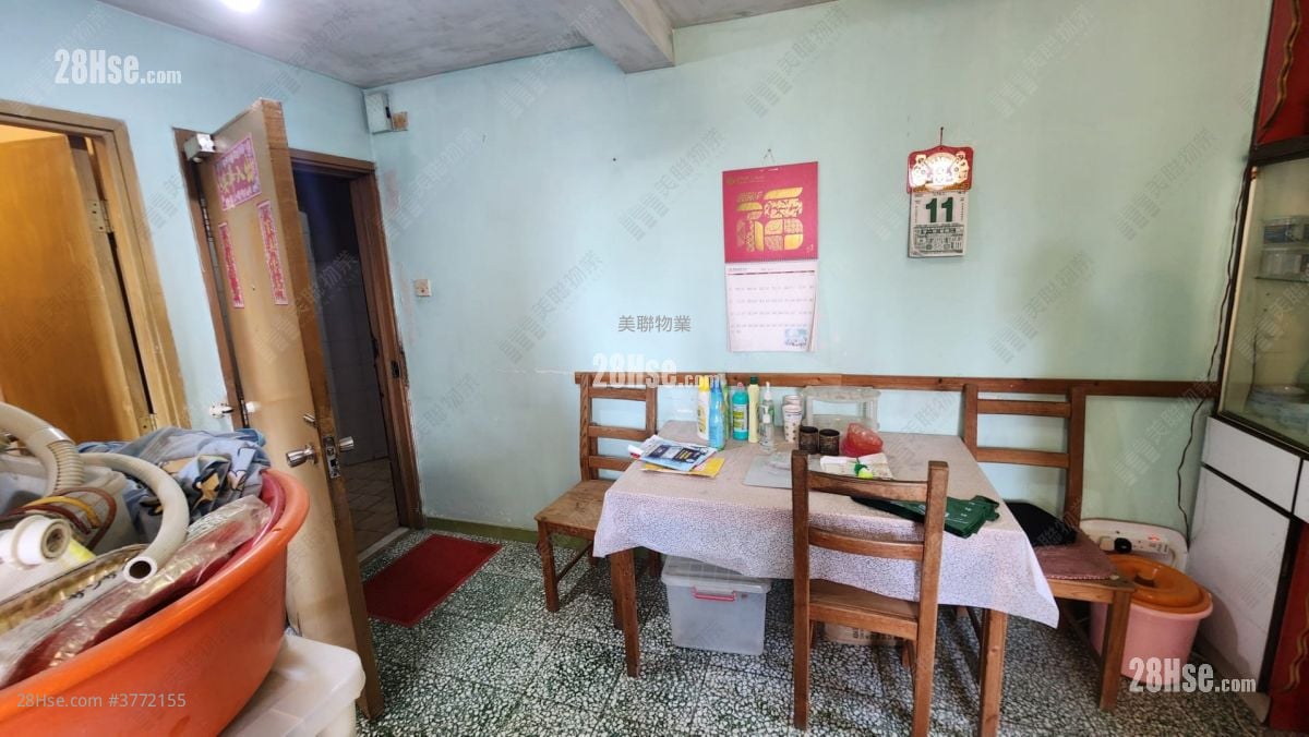 Lung Poon Court Sell 2 Bedrooms