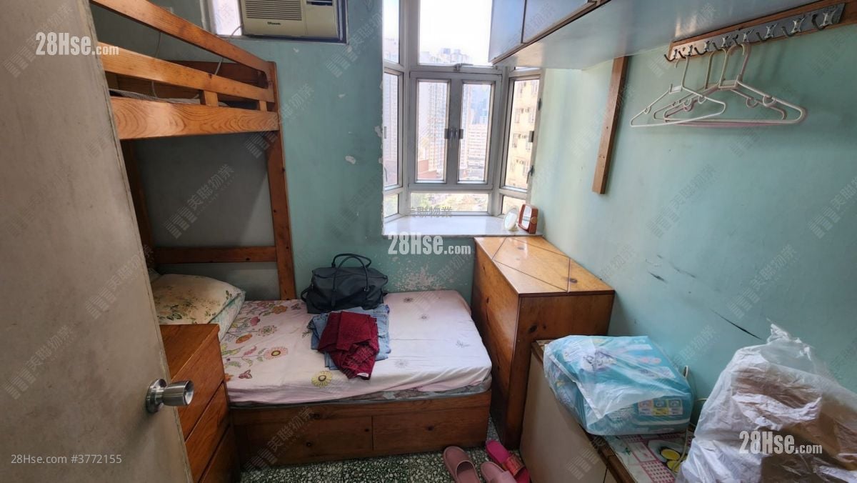 Lung Poon Court Sell 2 Bedrooms