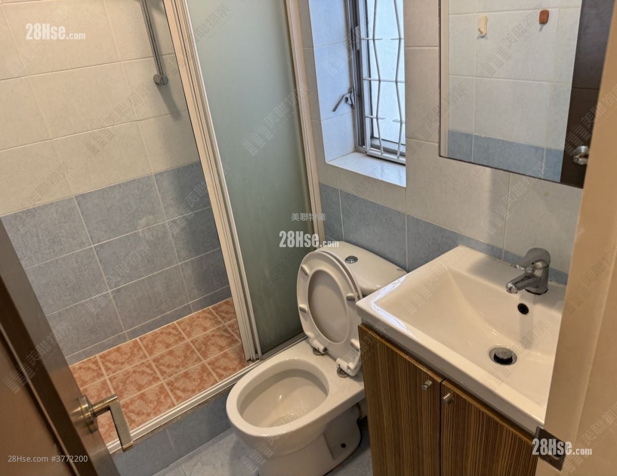 City One Shatin Sell 2 Bedrooms 307 ft²