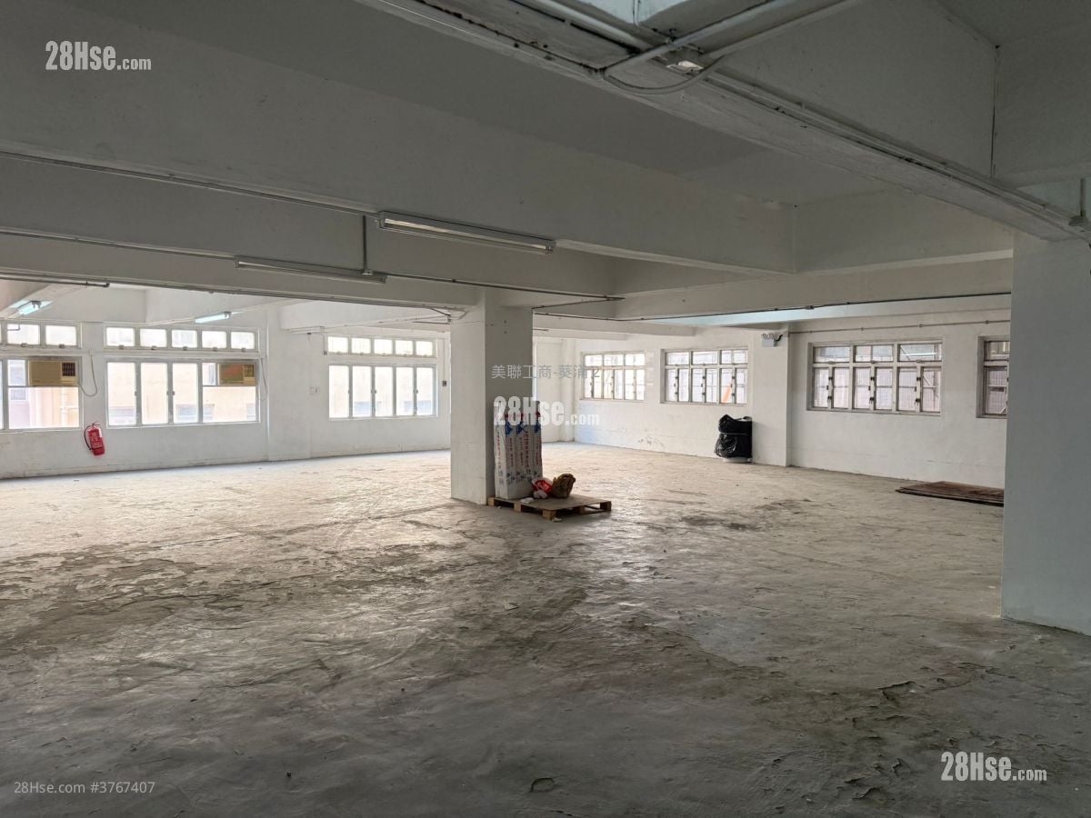Kwai Hing Industrial Building Sell 4,830 ft²