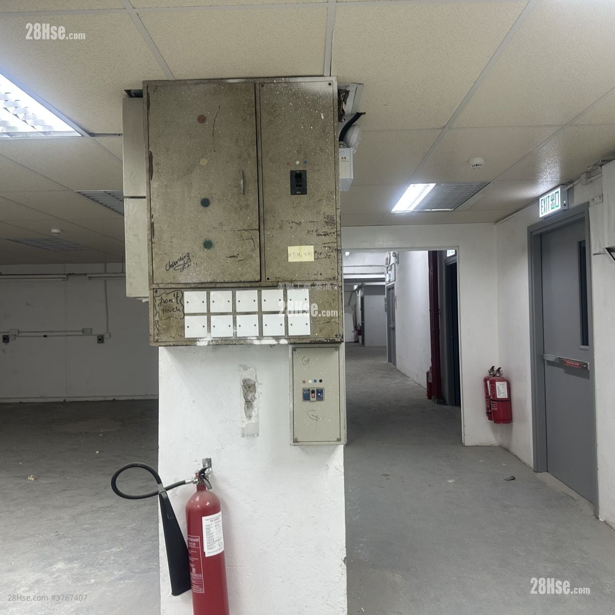 Kwai Hing Industrial Building Sell 4,830 ft²