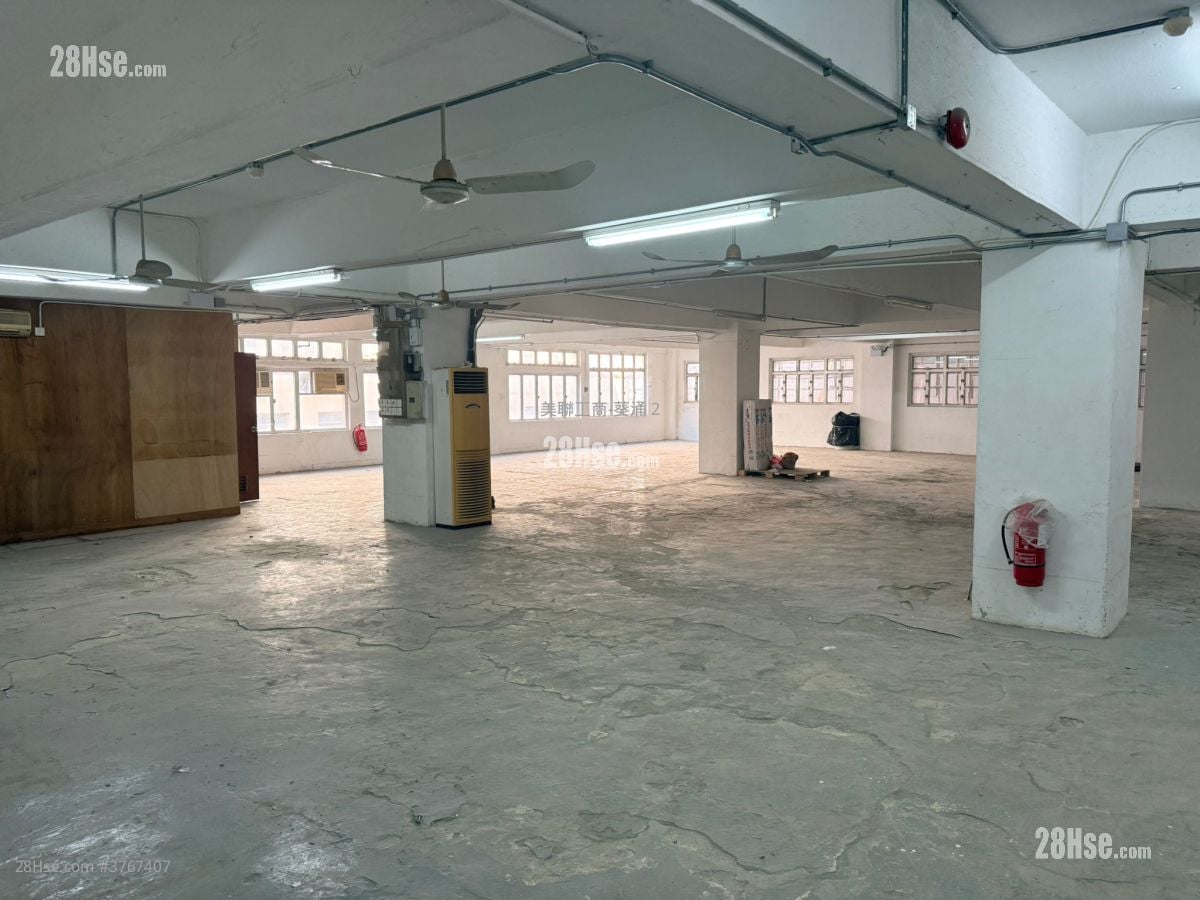 Kwai Hing Industrial Building Sell 4,830 ft²