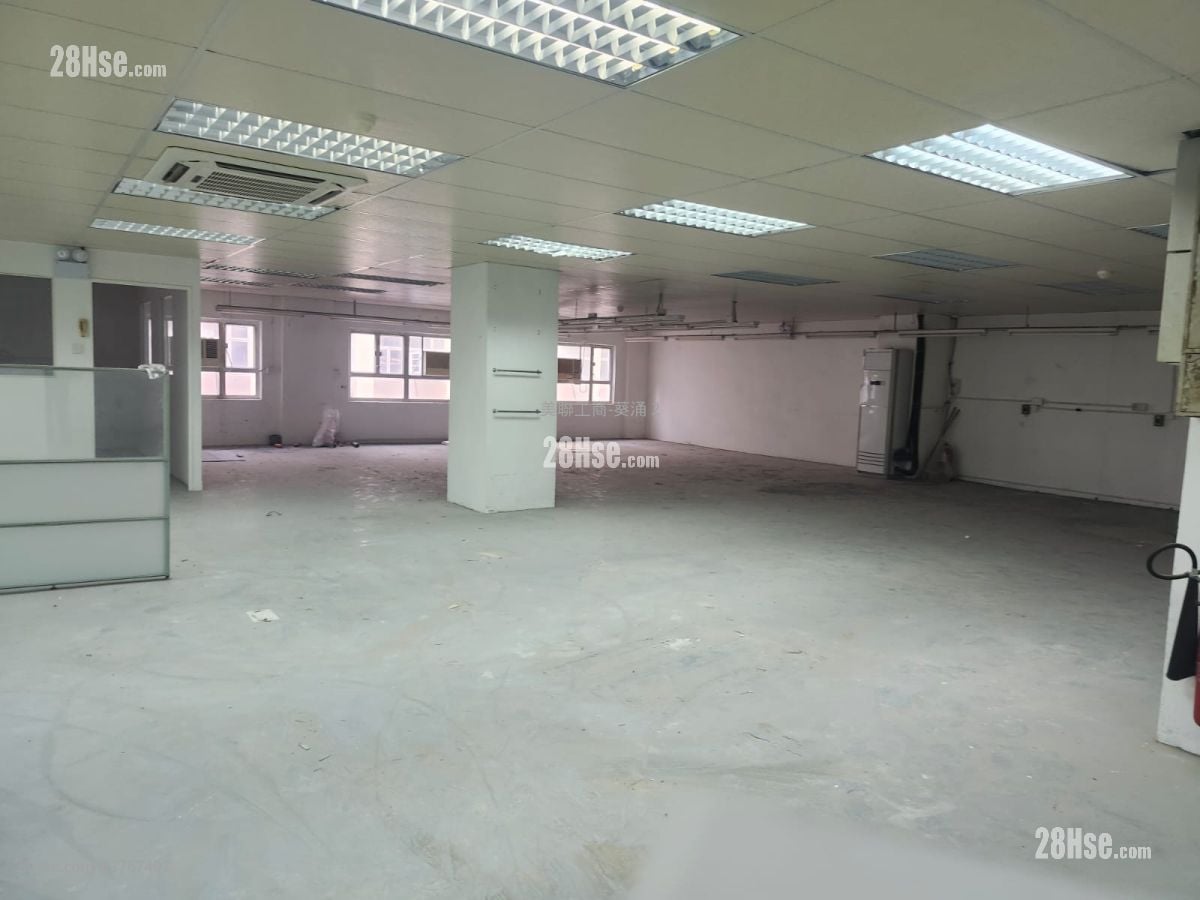 Kwai Hing Industrial Building Sell 4,830 ft²