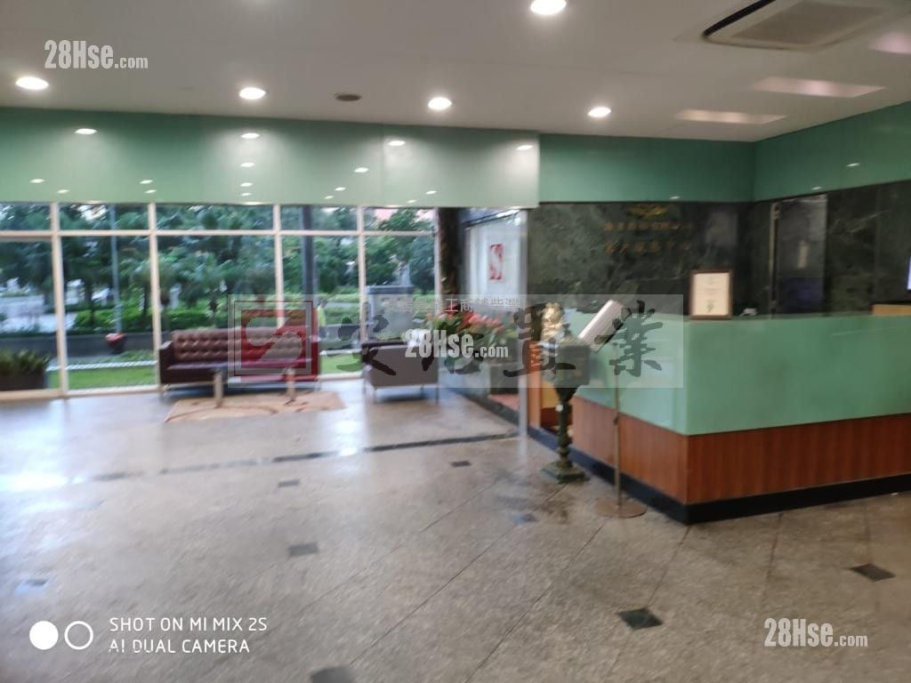 安力工业中心 售盘 1,270 平方尺