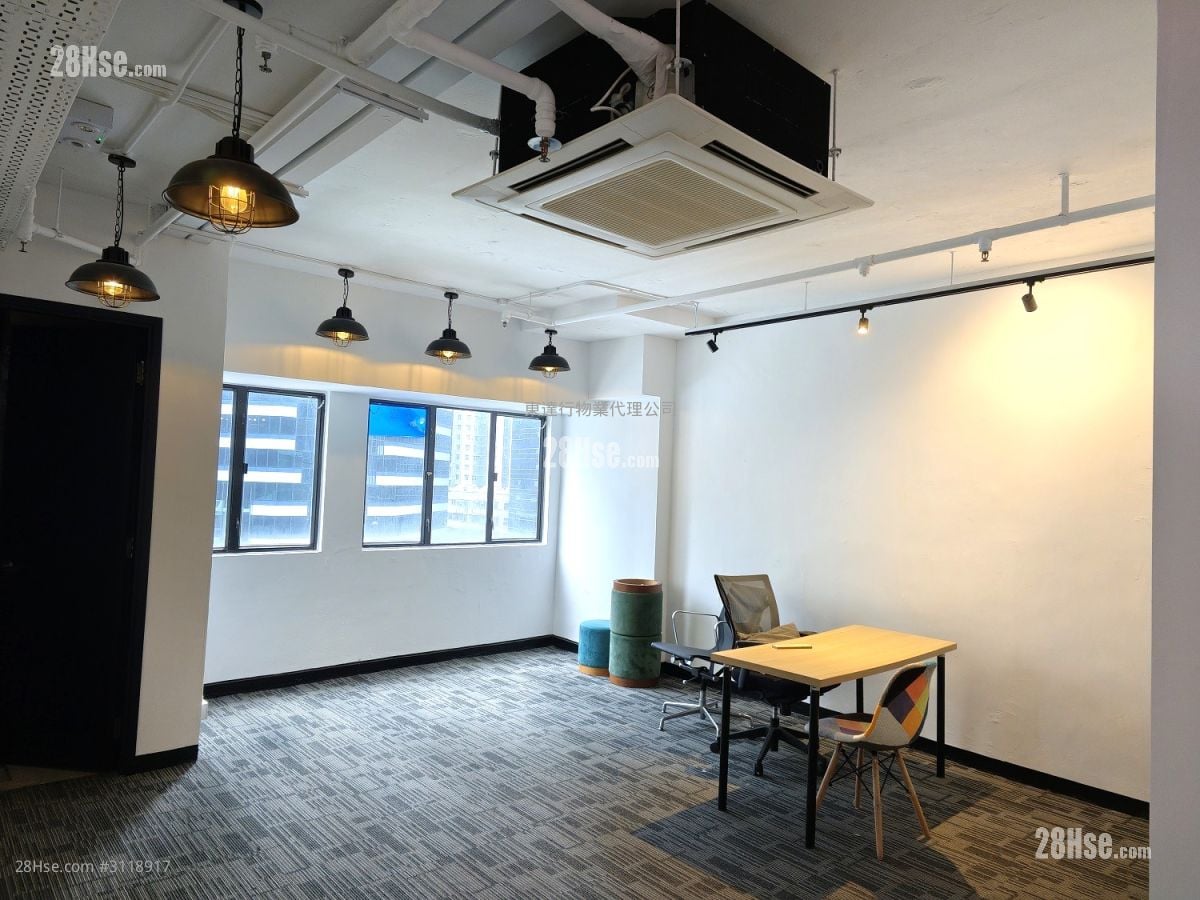 Westlands Centre Rental