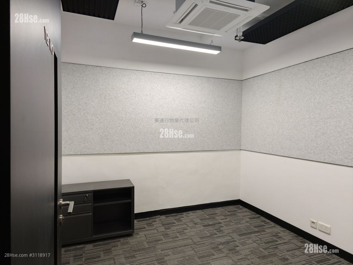 Westlands Centre Rental