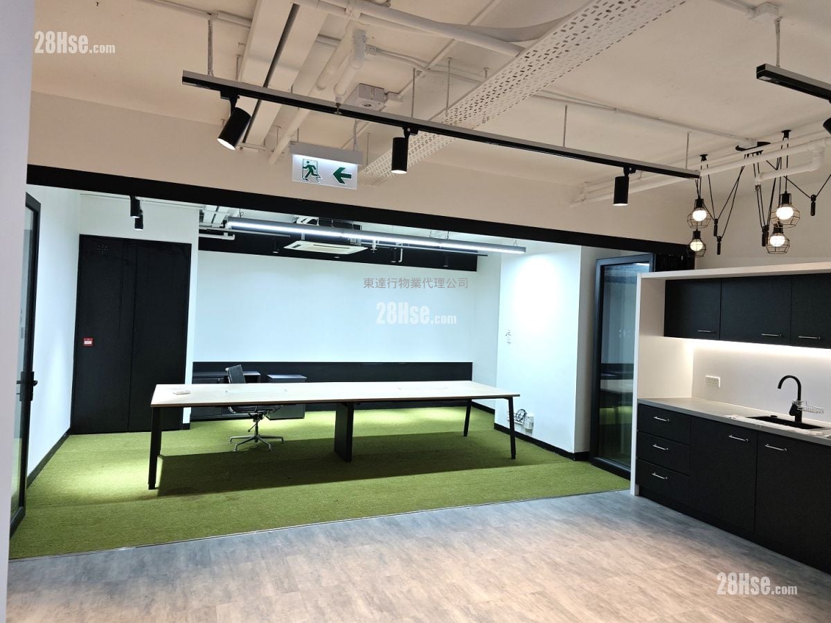 Westlands Centre Rental