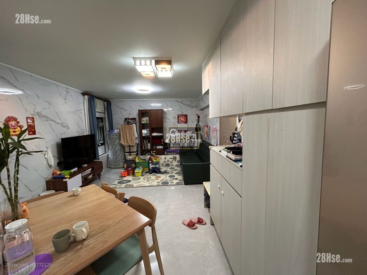 Chuk Yuen (North) Estate Sell 2 Bedrooms , 1 Bathroom 443 ft²