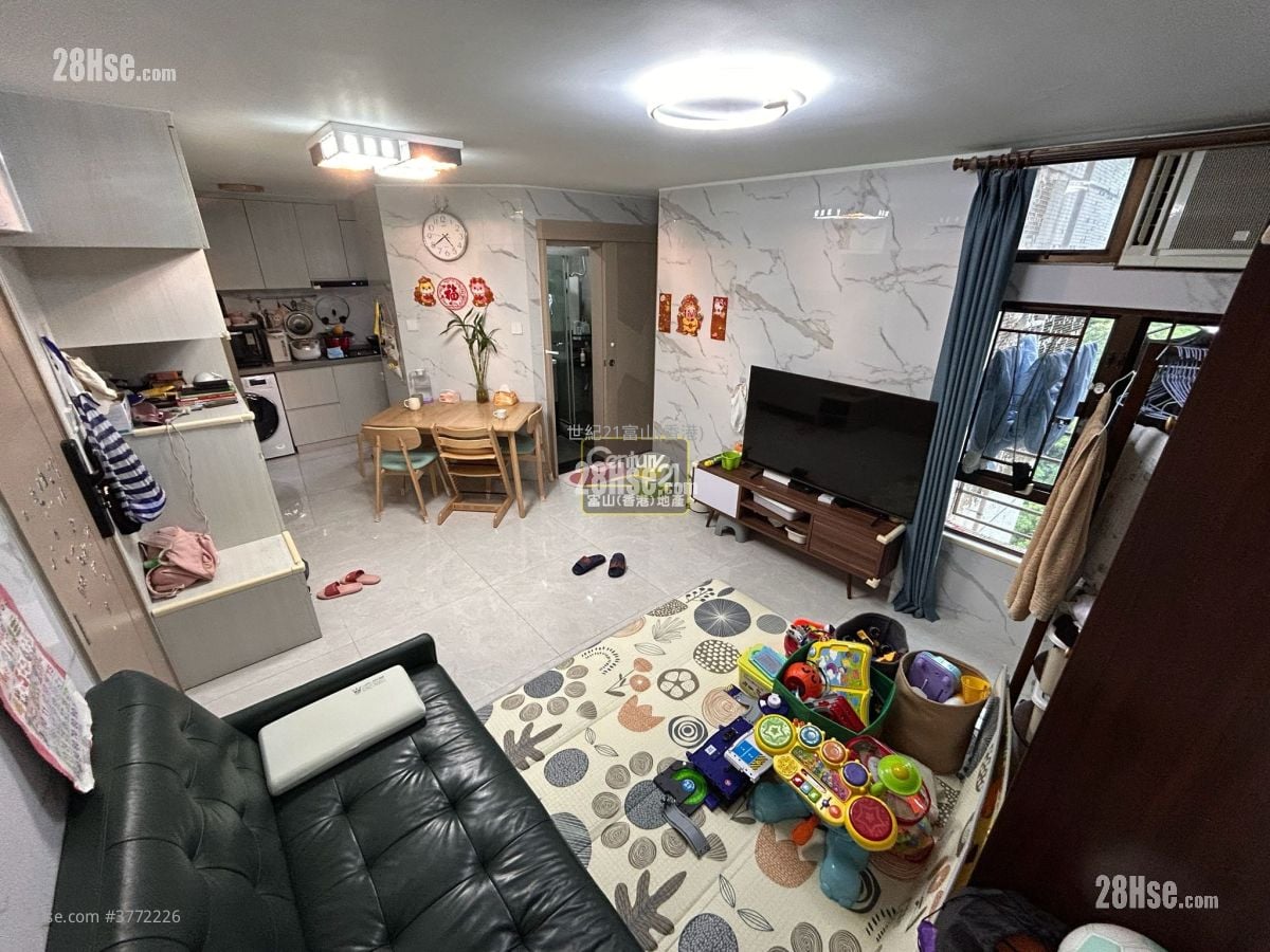 Chuk Yuen (North) Estate Sell 2 Bedrooms , 1 Bathroom 443 ft²