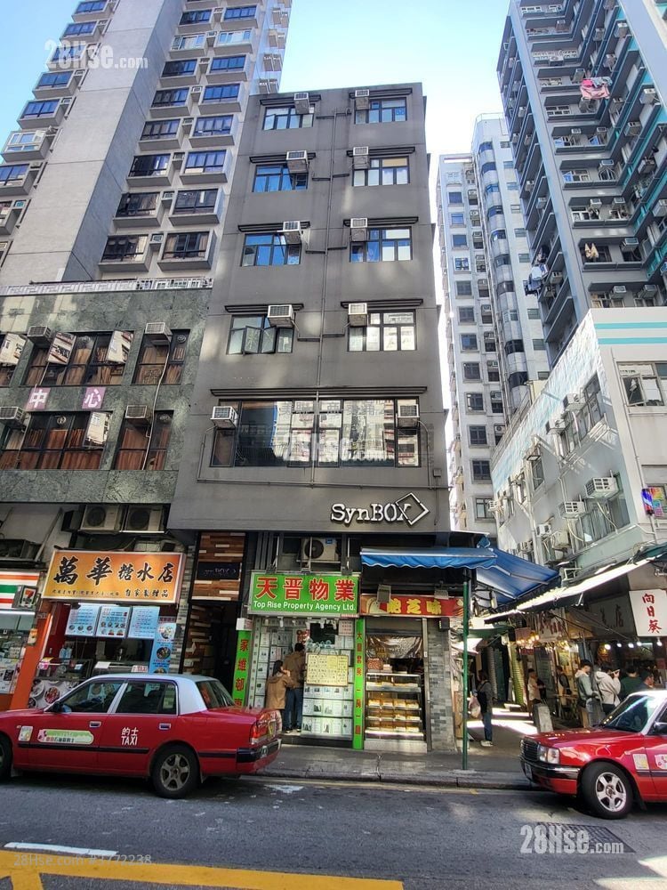 差馆里19A号  售盘