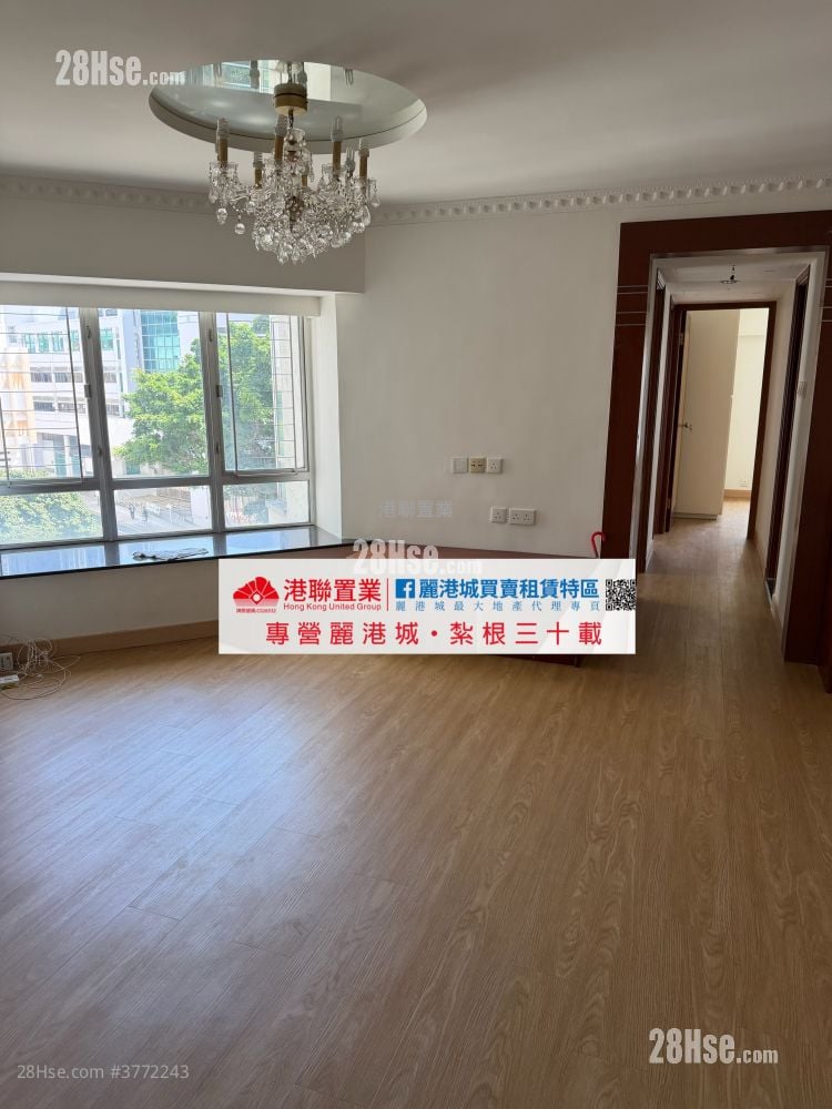 丽港城 售盘 3 房 , 2 浴室 687 平方尺